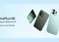 OnePlus Confirms N6 Launch Date, Design and Price Range; New N Series Aims to Bring Premium Features to Budget Buyers - Before You Take