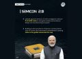 India Unveils Semicon 2.0 Cabinet Clears Rs. 1.27 Lakh Crore Plan to Build a Global Semiconductor Manufacturing and Chip Design Hub - Before You Take
