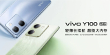 Exploring the Upcoming Vivo Y100 5G: Design Renders, Snapdragon 4 Gen 2 SoC, and 120Hz AMOLED Display