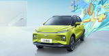 Geely’s Upcoming Release: The Geometry E Firefly Electric SUV, Unveiling Innovative Features and Eco-Friendly Performance