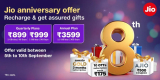 Jio Marks 8th Anniversary with Special Prepaid Plans: Free Zomato Gold, OTT Access, Ajio Vouchers, and Benefits Worth Rs 700