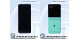 Motorola Razr 60 Ultra TENAA Certification Reveals Full Specs: 6.96″ OLED, 50MP Cameras, Snapdragon 8 Elite & More