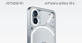 Nothing Phone (1) Receives Global Update to Nothing OS 1.5.4 with New Features and Improvements