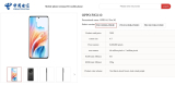 OPPO A2 Pro: TENAA Certification Details, 120Hz Curved Display, MediaTek Dimensity 1080, and More Revealed