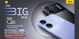POCO C65 Launched in India: Specs, Pricing, and More Details Unveiled for the Budget Smartphone
