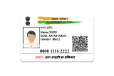 Photo Update for Aadhaar: A Step-by-Step Guide to Changing Your Aadhaar Card Picture