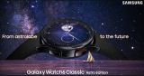 Samsung Galaxy Watch6 Classic Astro Edition: A Tribute to Astronomy and Exclusive Design