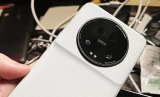 Xiaomi 13 Ultra: Everything You Need to Know About the Upcoming Flagship Smartphone