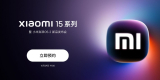 Xiaomi 15 Pro Launching Next Week with Massive 6100mAh Battery and Powerful 10x Zoom Camera