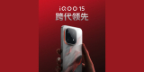iQOO 15 Confirmed With Snapdragon 8 Elite Gen 5, Wireless Charging, Massive Battery and IP68+IP69 Protection Ahead of Launch